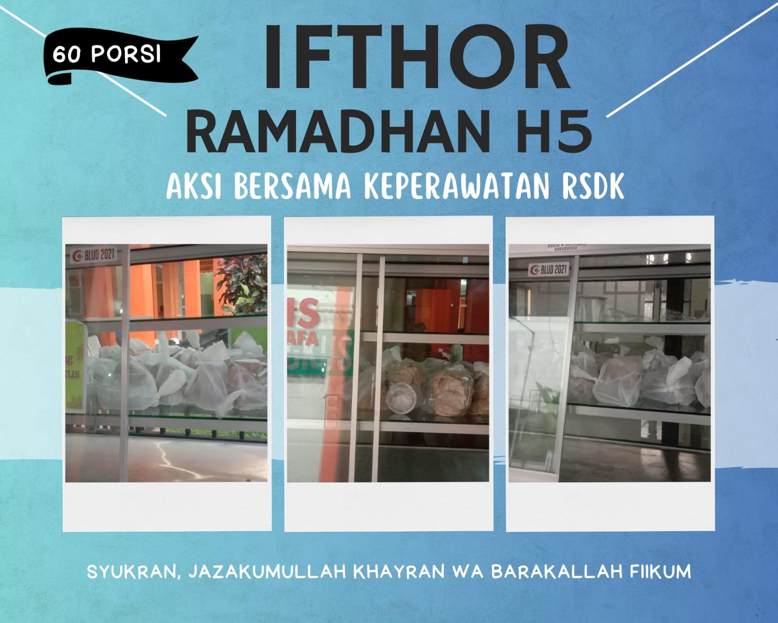 ifthor ramadan 1444H23d